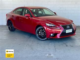 2014 Lexus IS 300h - Thumbnail