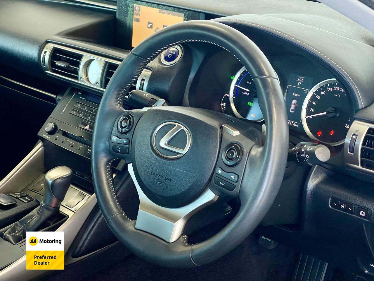 2014 Lexus IS 300h