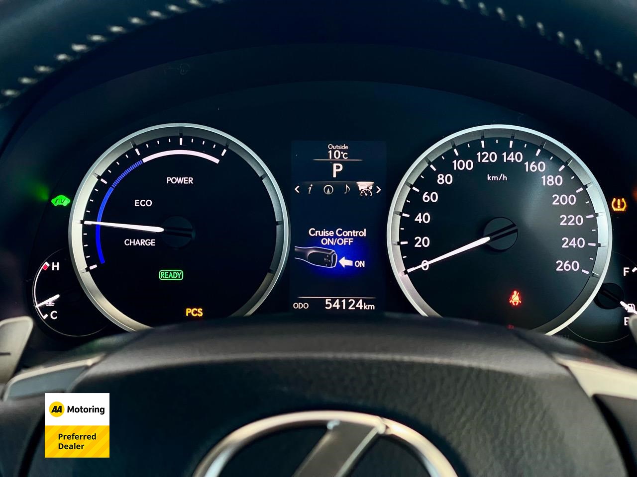 2014 Lexus IS 300h