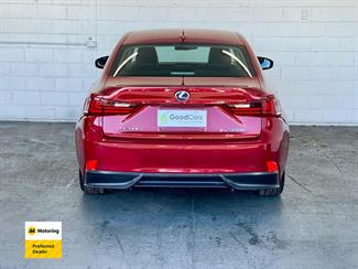 2014 Lexus IS 300h - Thumbnail