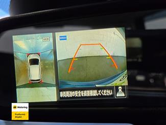 2014 Nissan Note - Thumbnail