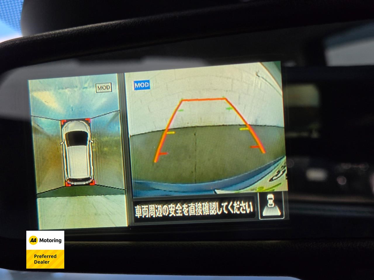 2014 Nissan Note