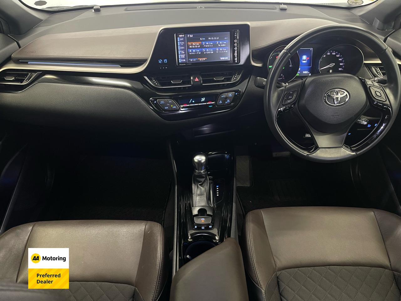 2018 Toyota C-HR