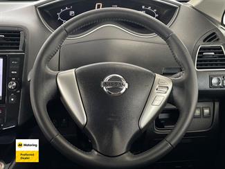 2013 Nissan Serena - Thumbnail