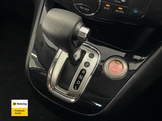 2013 Nissan Serena - Thumbnail