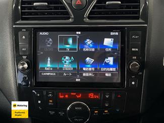 2013 Nissan Serena - Thumbnail