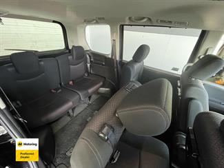 2013 Nissan Serena - Thumbnail