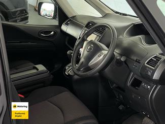 2013 Nissan Serena - Thumbnail