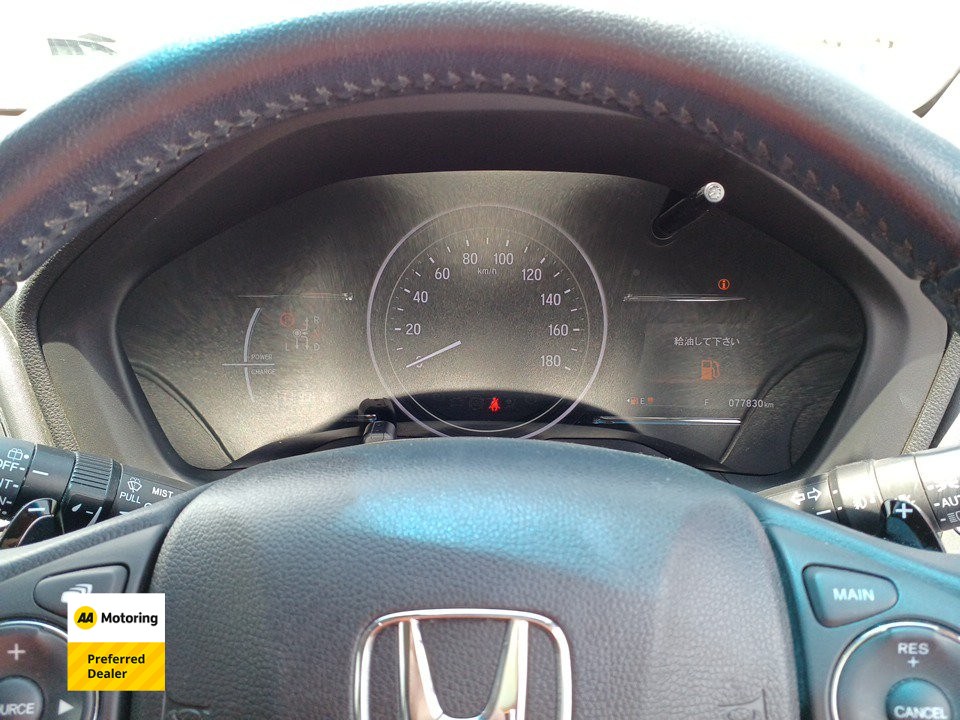 2018 Honda Vezel