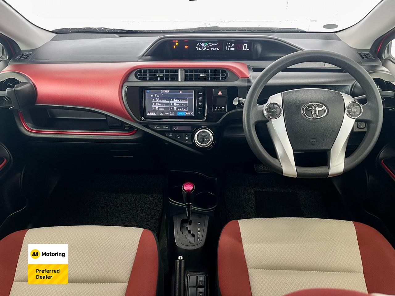 2016 Toyota AQUA