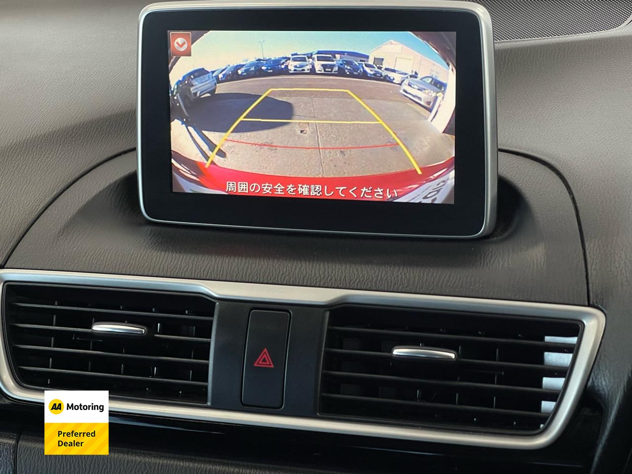 2014 Mazda AXELA