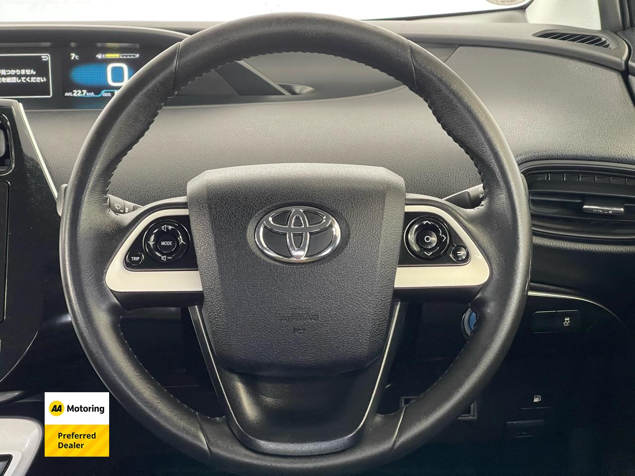 2017 Toyota PRIUS