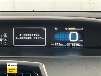 2017 Toyota PRIUS - Thumbnail