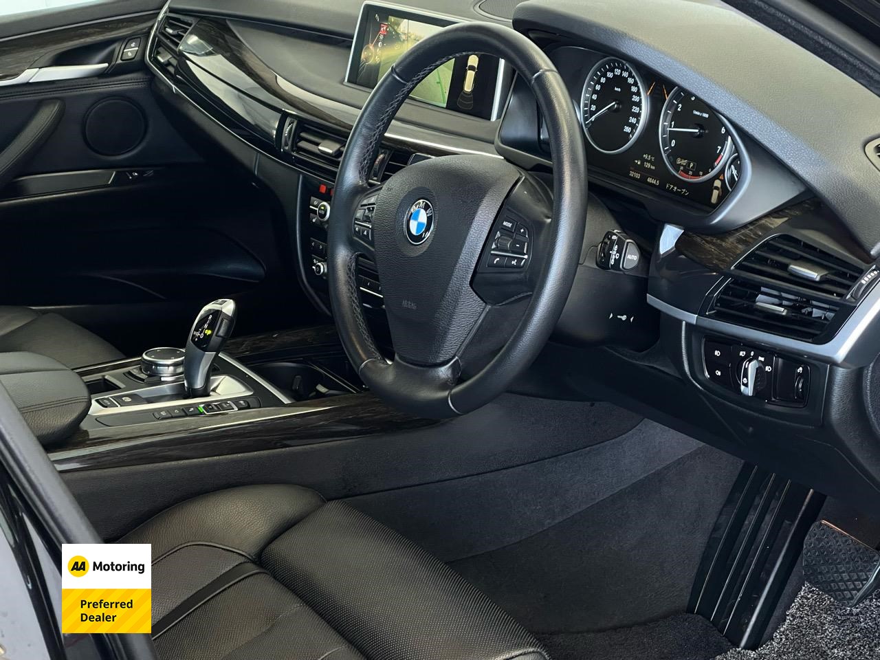 2016 BMW X5
