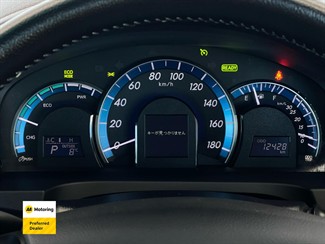 2014 Toyota CAMRY - Thumbnail