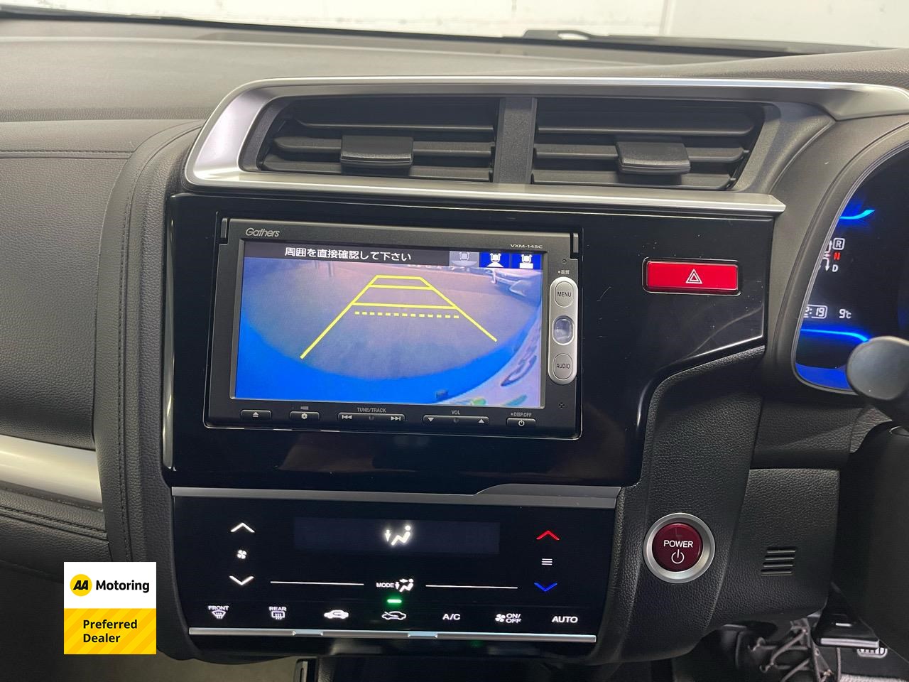 2014 Honda FIT