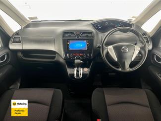 2013 Nissan Serena - Thumbnail