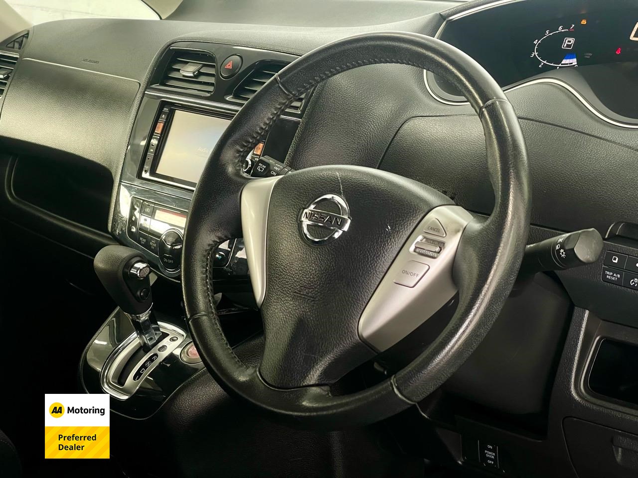 2013 Nissan Serena