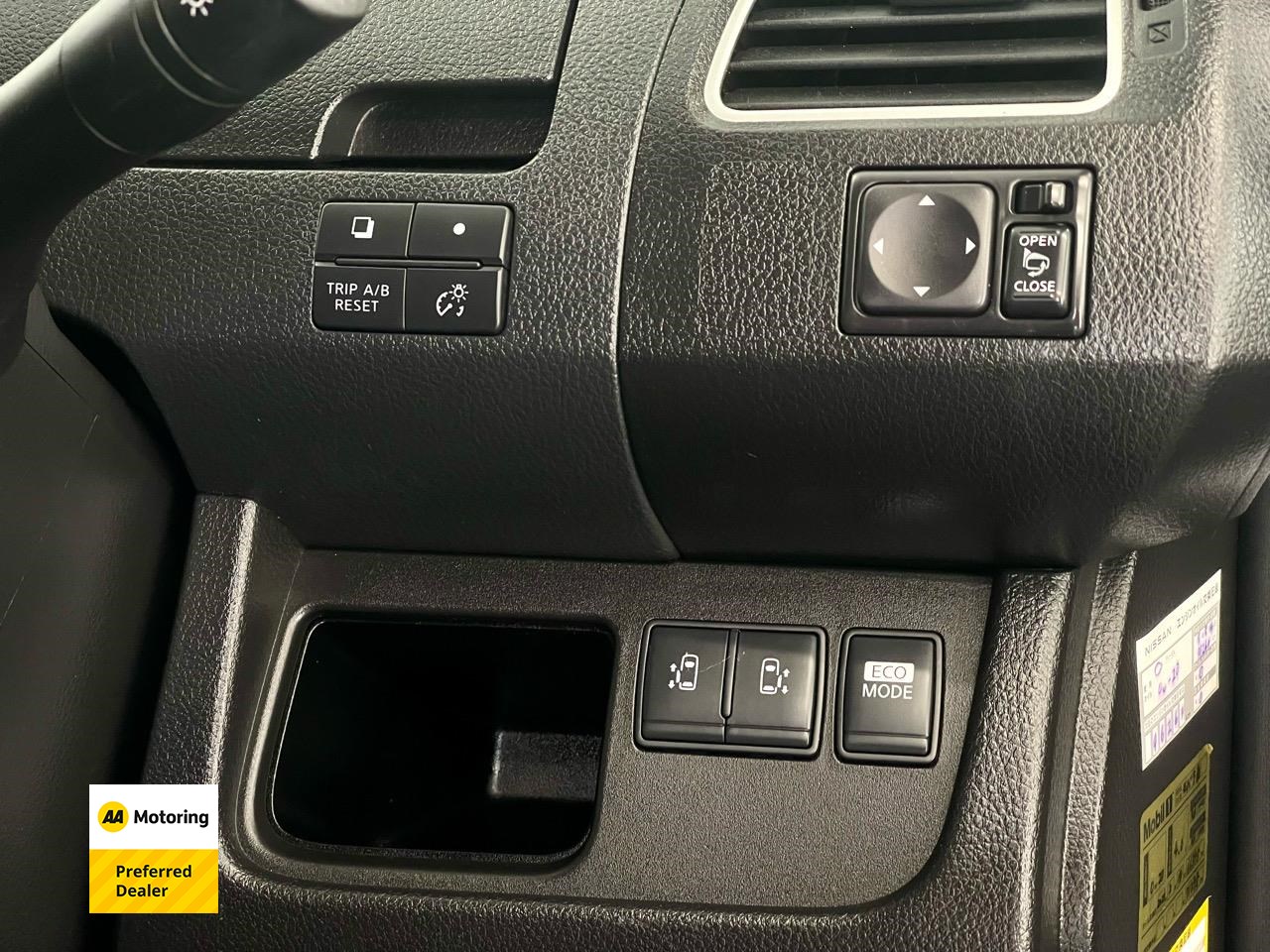 2013 Nissan Serena