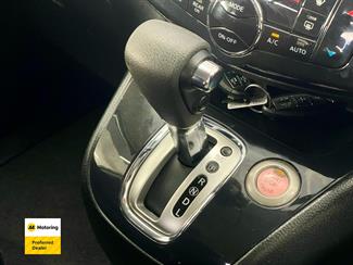 2013 Nissan Serena - Thumbnail