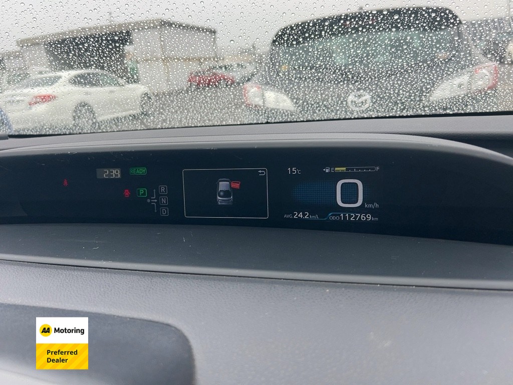 2017 Toyota PRIUS