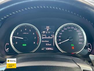 2014 Lexus IS 300h - Thumbnail