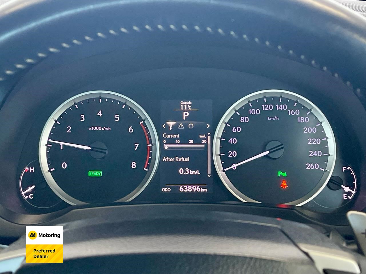 2014 Lexus IS 300h