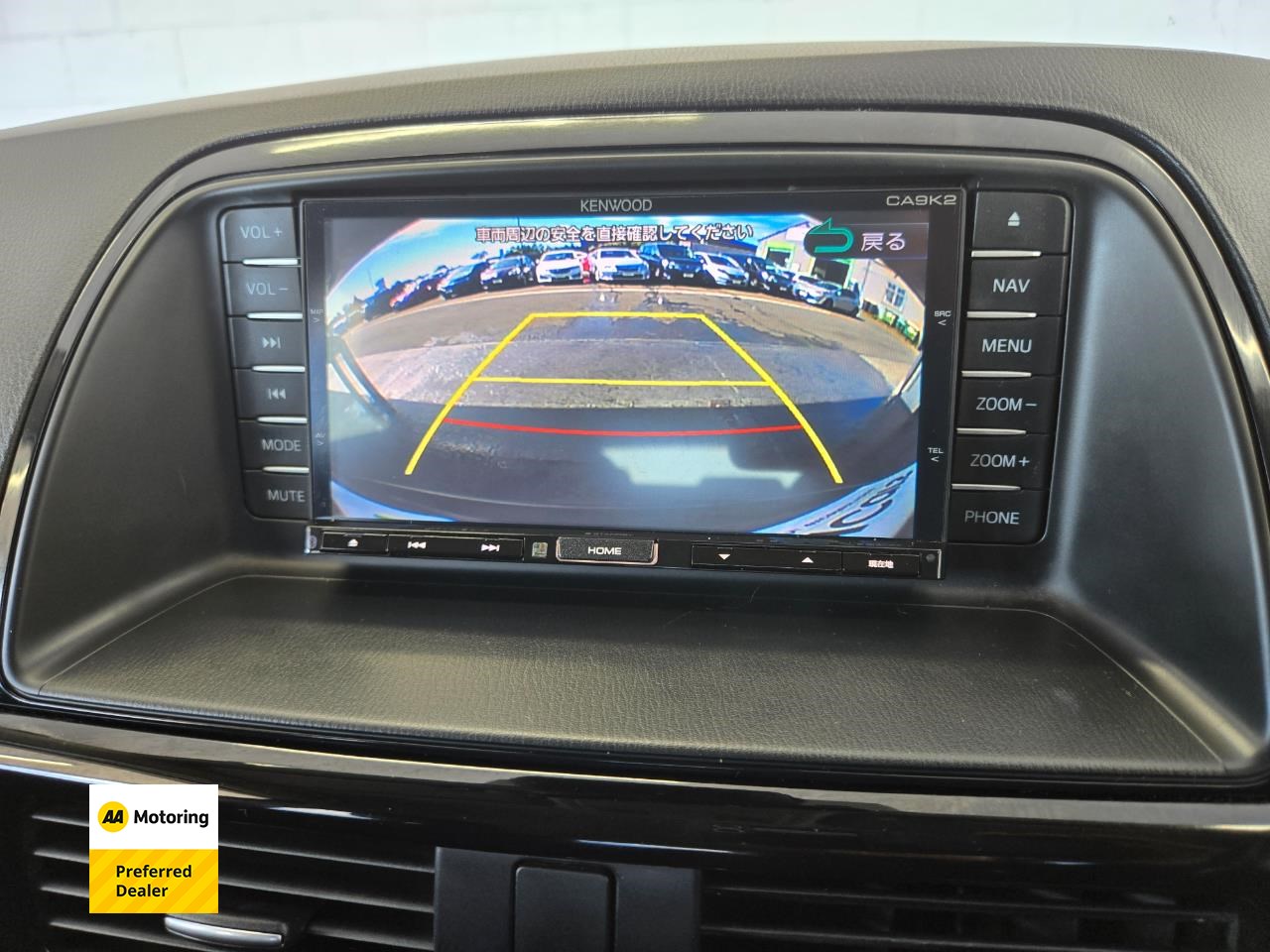 2014 Mazda CX-5