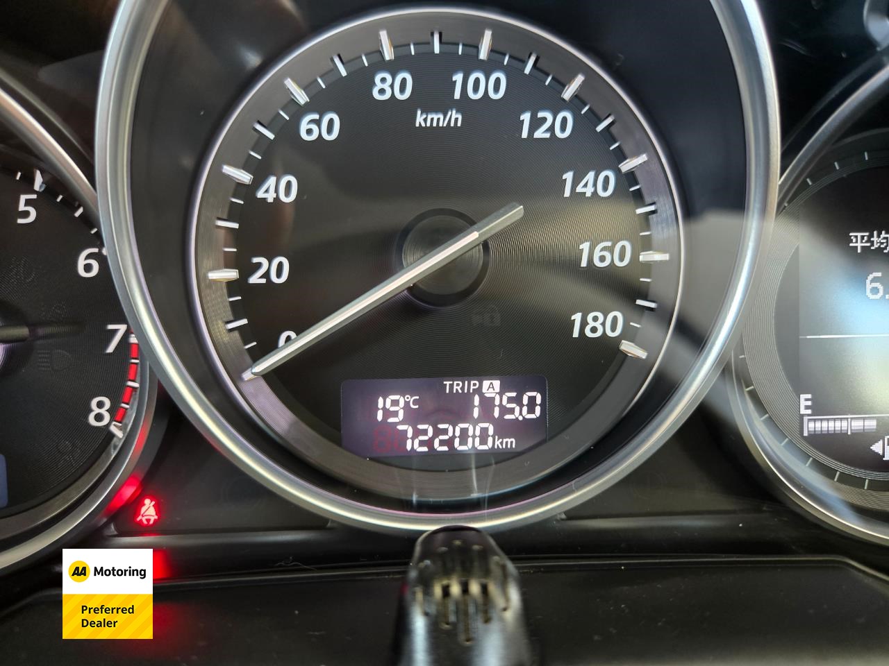 2014 Mazda CX-5