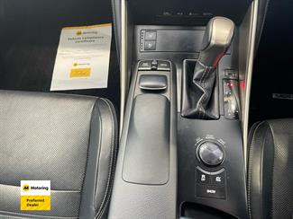 2014 Lexus IS 300h - Thumbnail