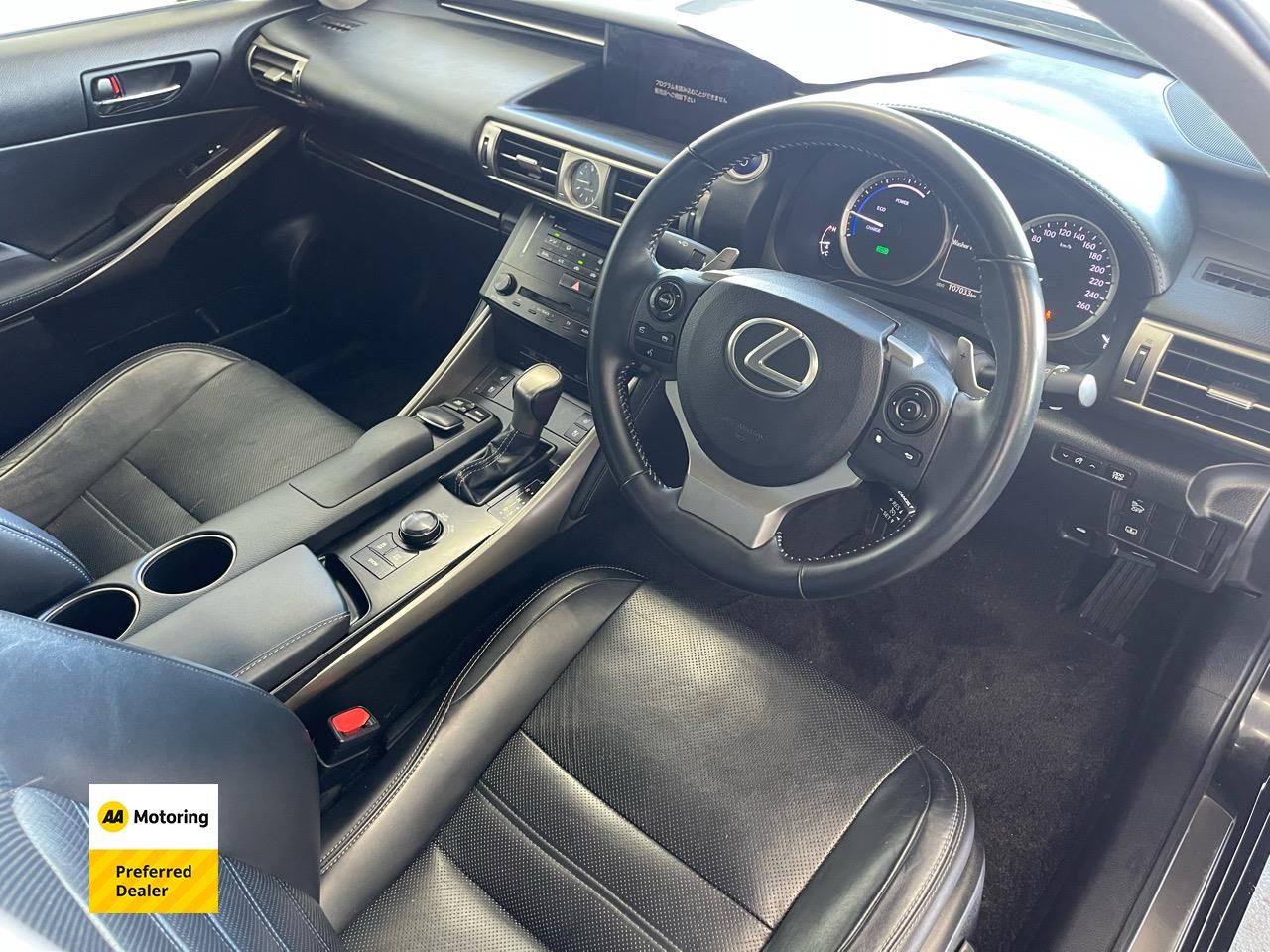 2014 Lexus IS 300h