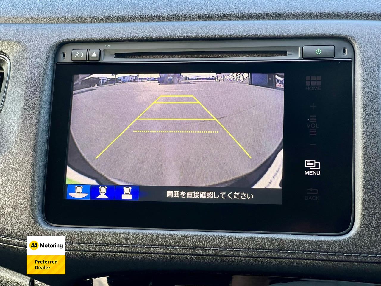 2016 Honda Vezel