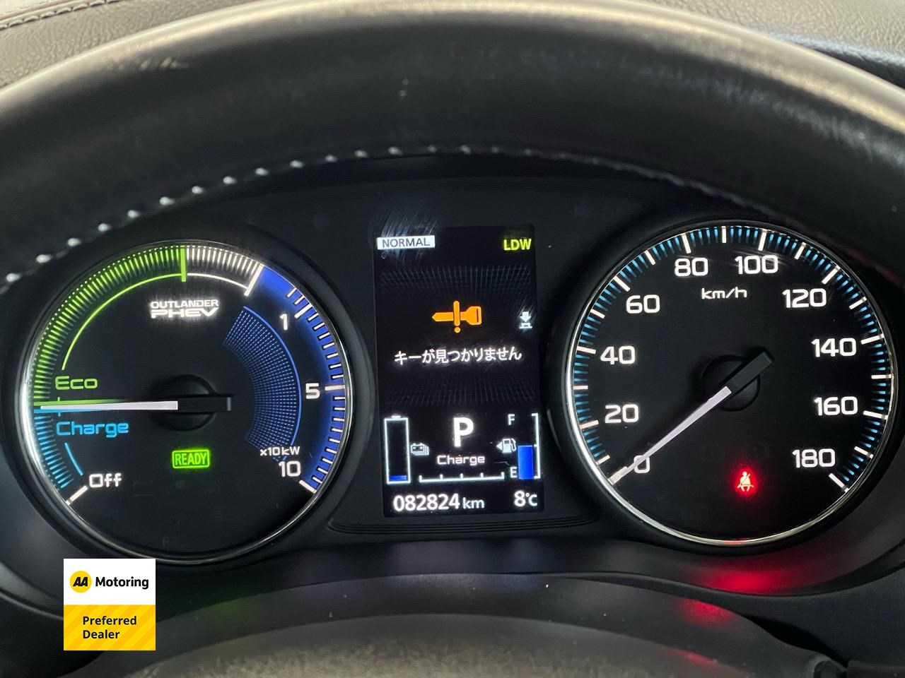2018 Mitsubishi OUTLANDER