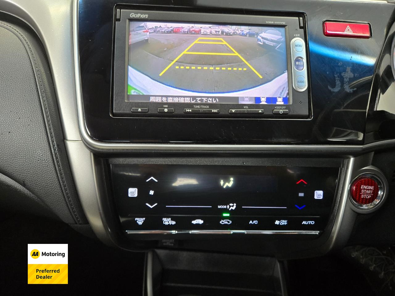 2015 Honda GRACE