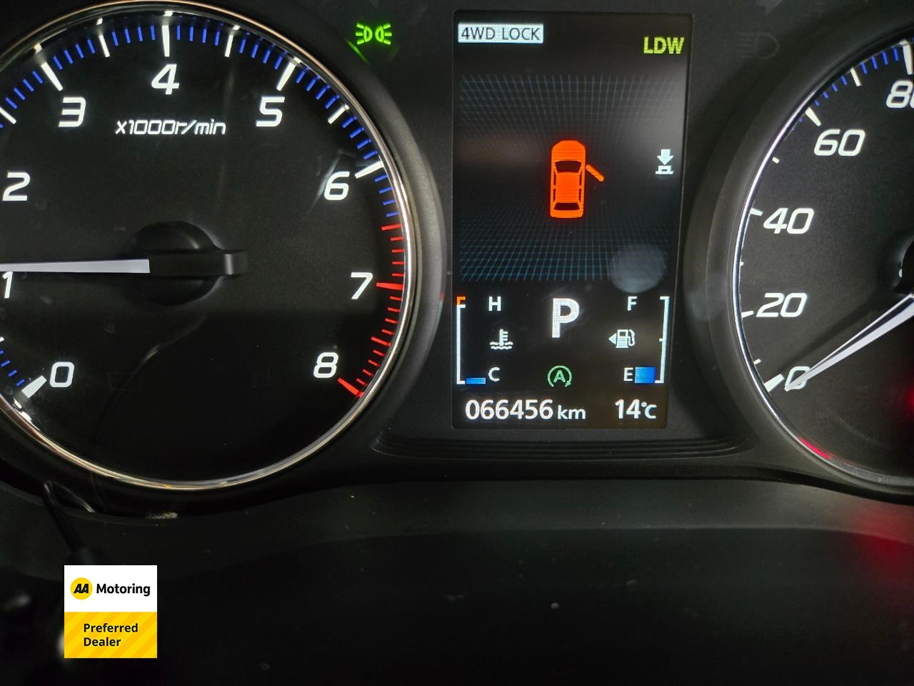 2016 Mitsubishi OUTLANDER