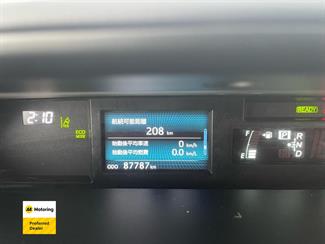 2018 Toyota PRIUS - Thumbnail