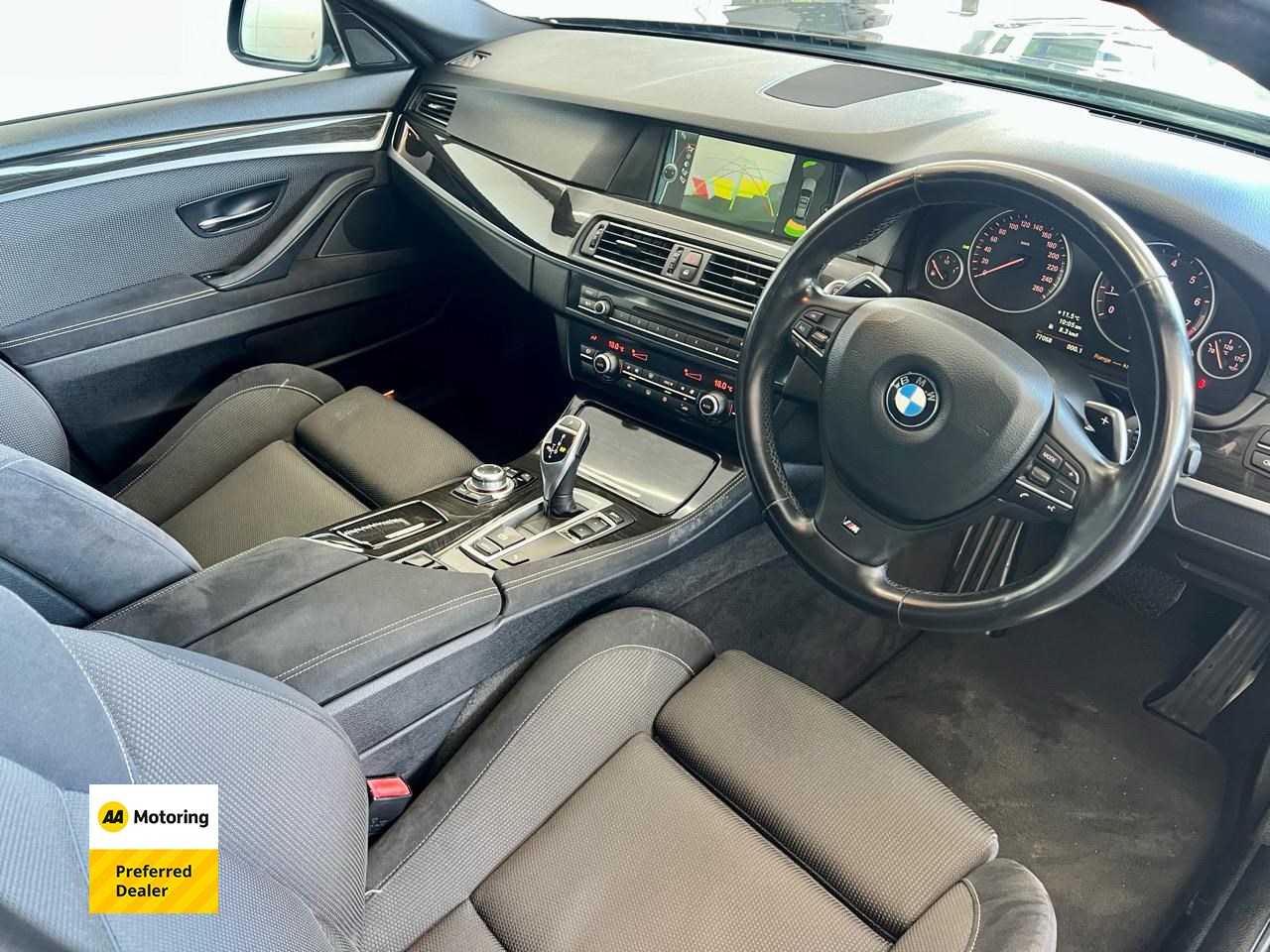 2012 BMW 523i