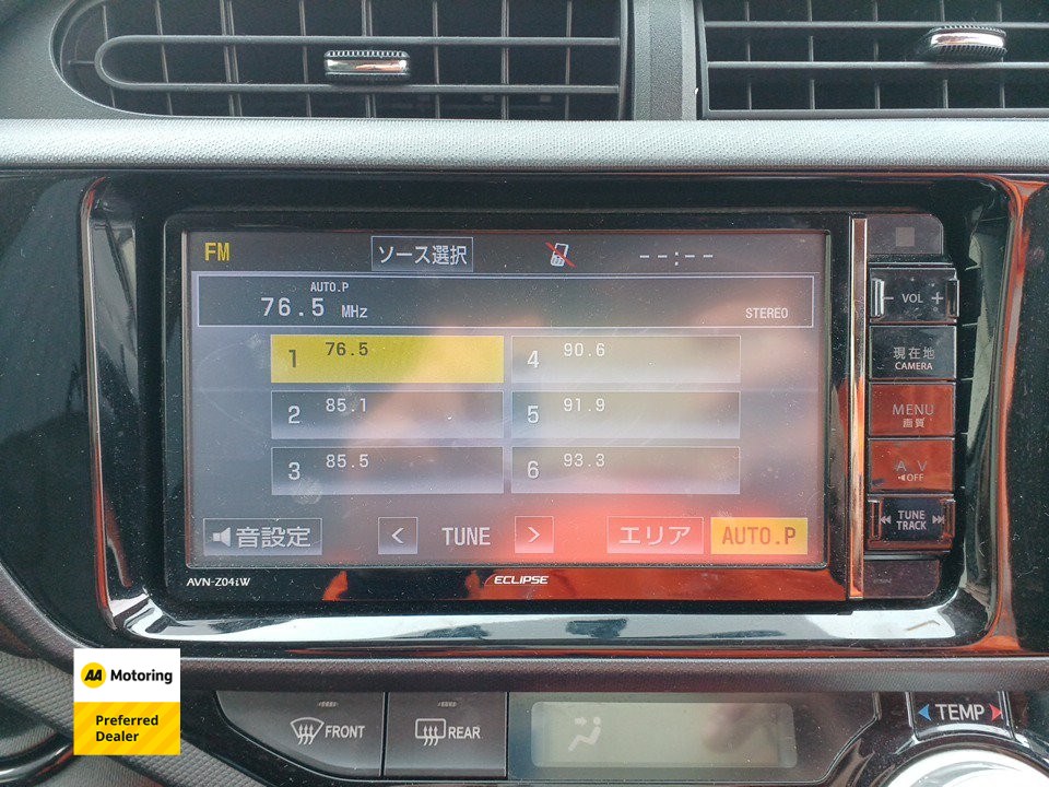 2015 Toyota AQUA