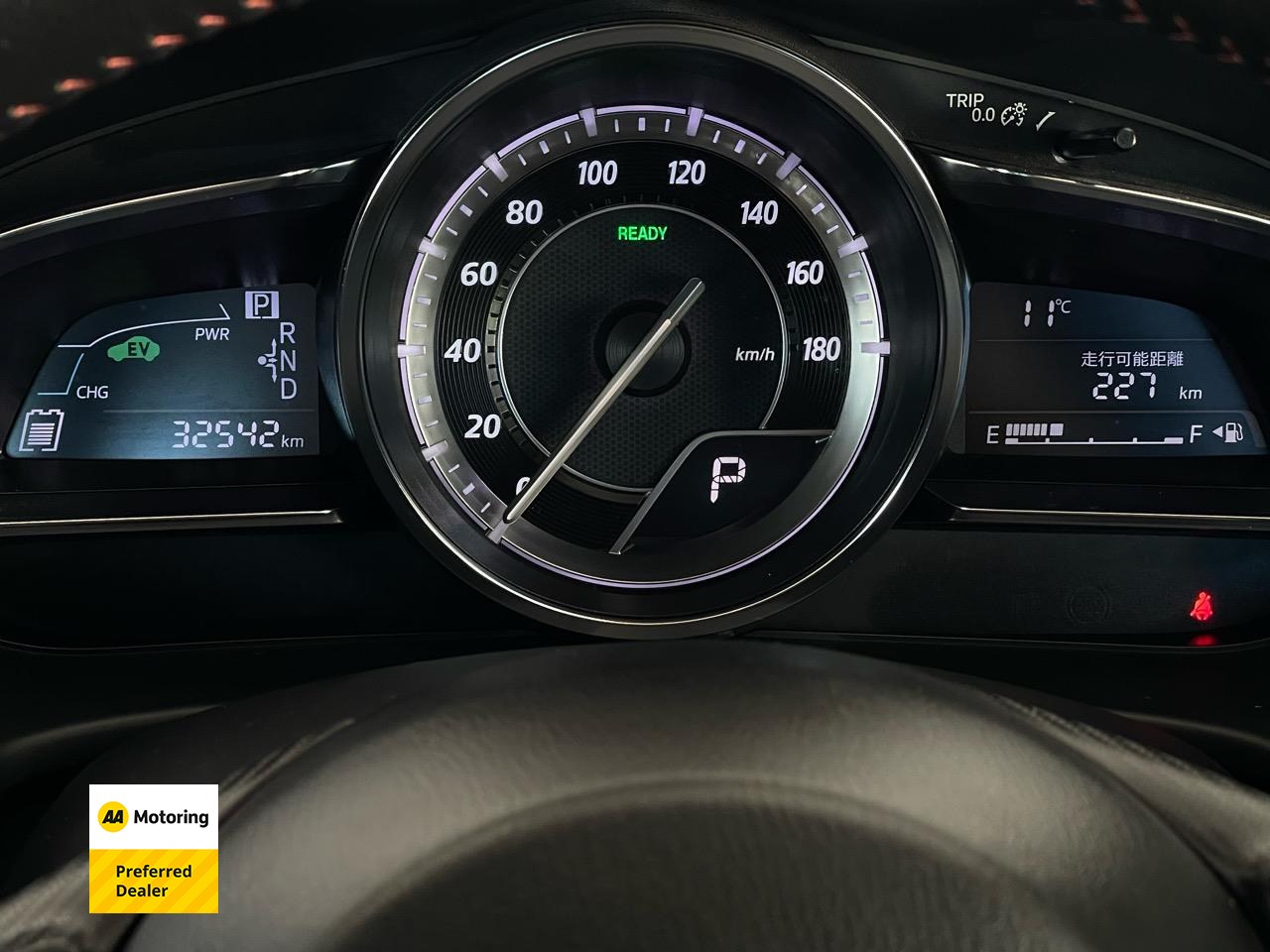 2014 Mazda AXELA