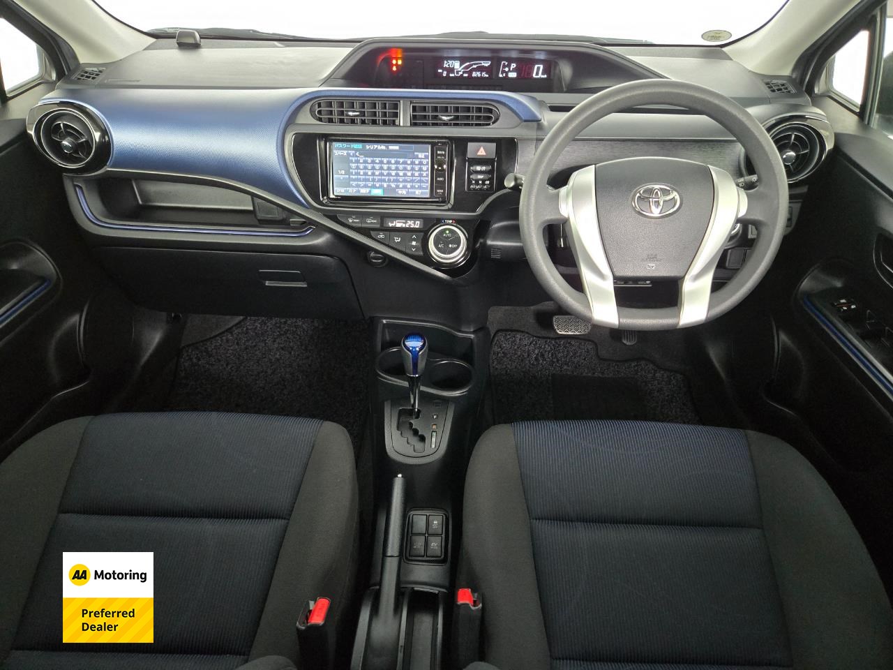 2015 Toyota AQUA