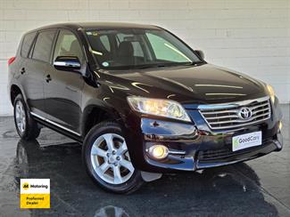 2013 Toyota Vanguard - Thumbnail