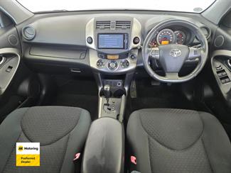 2013 Toyota Vanguard - Thumbnail