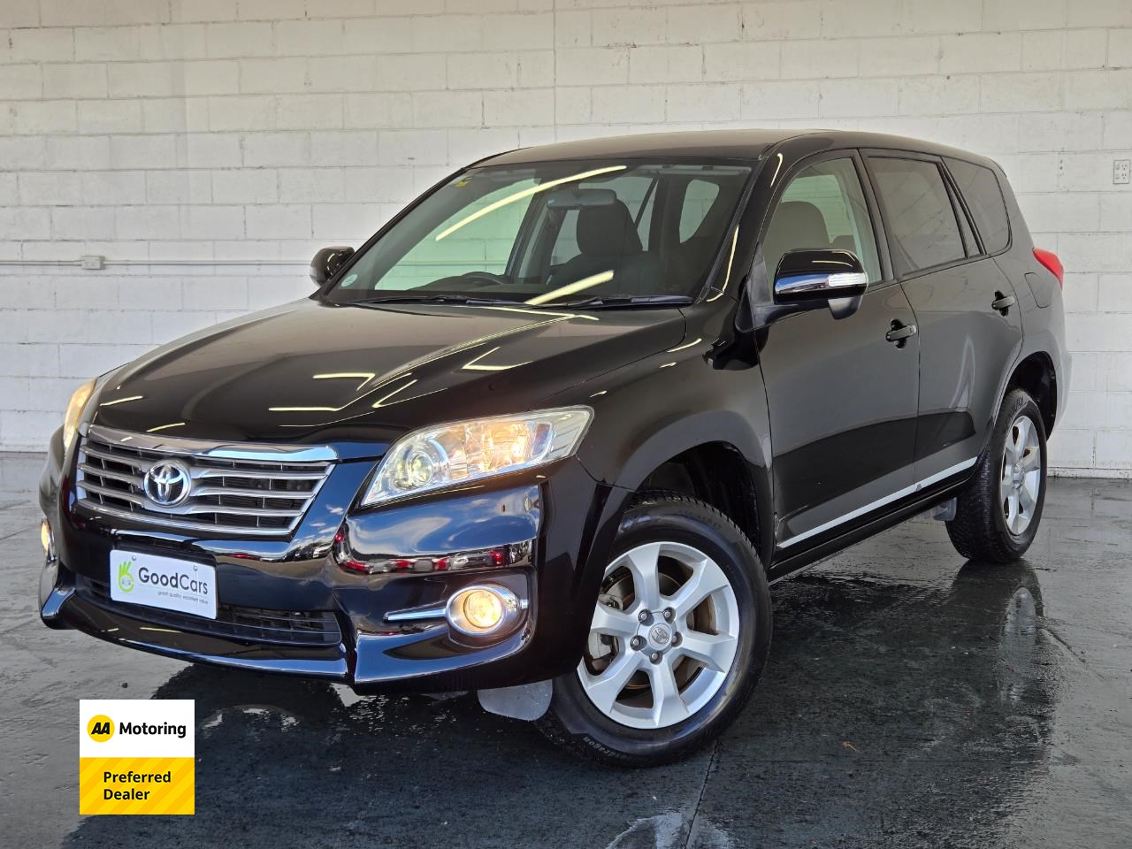 2013 Toyota Vanguard