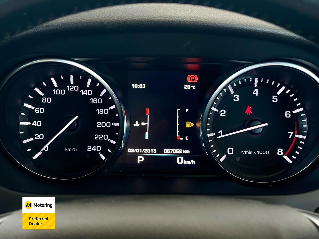 2016 Land Rover Discovery Sport