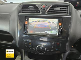 2013 Nissan Serena - Thumbnail