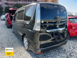 2013 Nissan Serena - Thumbnail