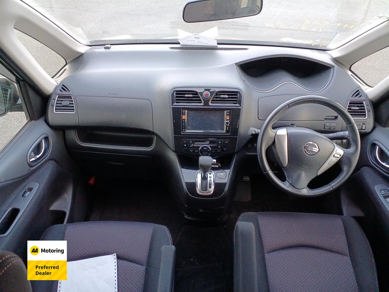 2013 Nissan Serena