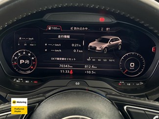 2017 Audi A3 - Thumbnail