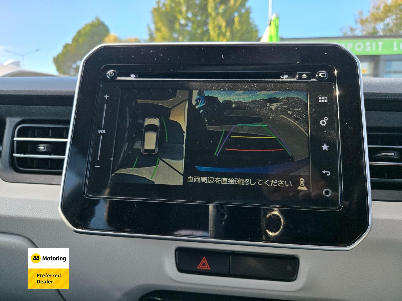 2016 Suzuki Ignis