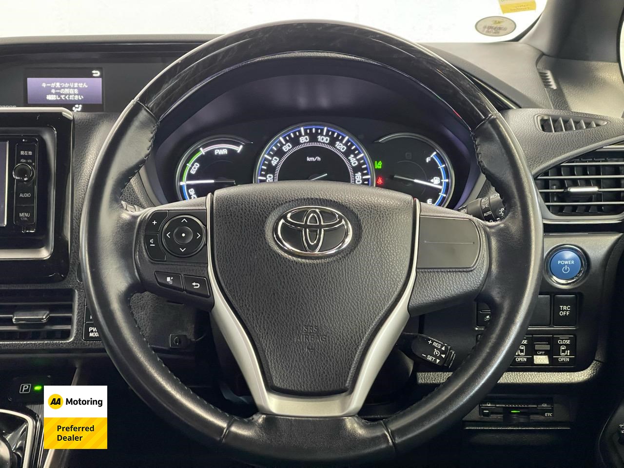 2016 Toyota ESQUIRE